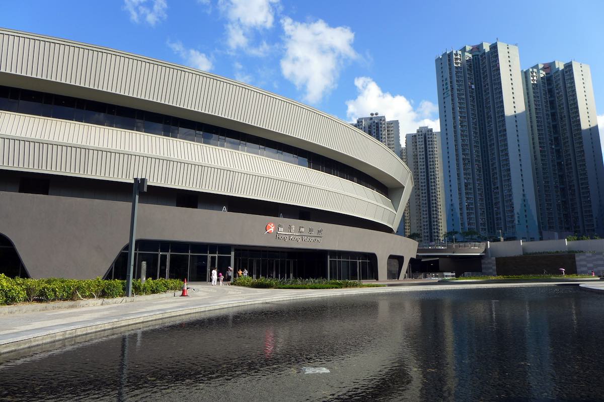 Hong Kong Velodrome