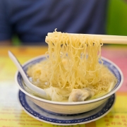 Mak's Noodle, Hong Kong