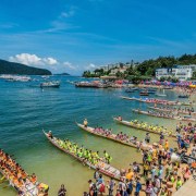 Dragon Boat Festival Hong Kong