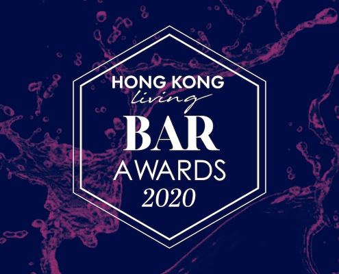 Hong Kong Living Bar Awards 2020