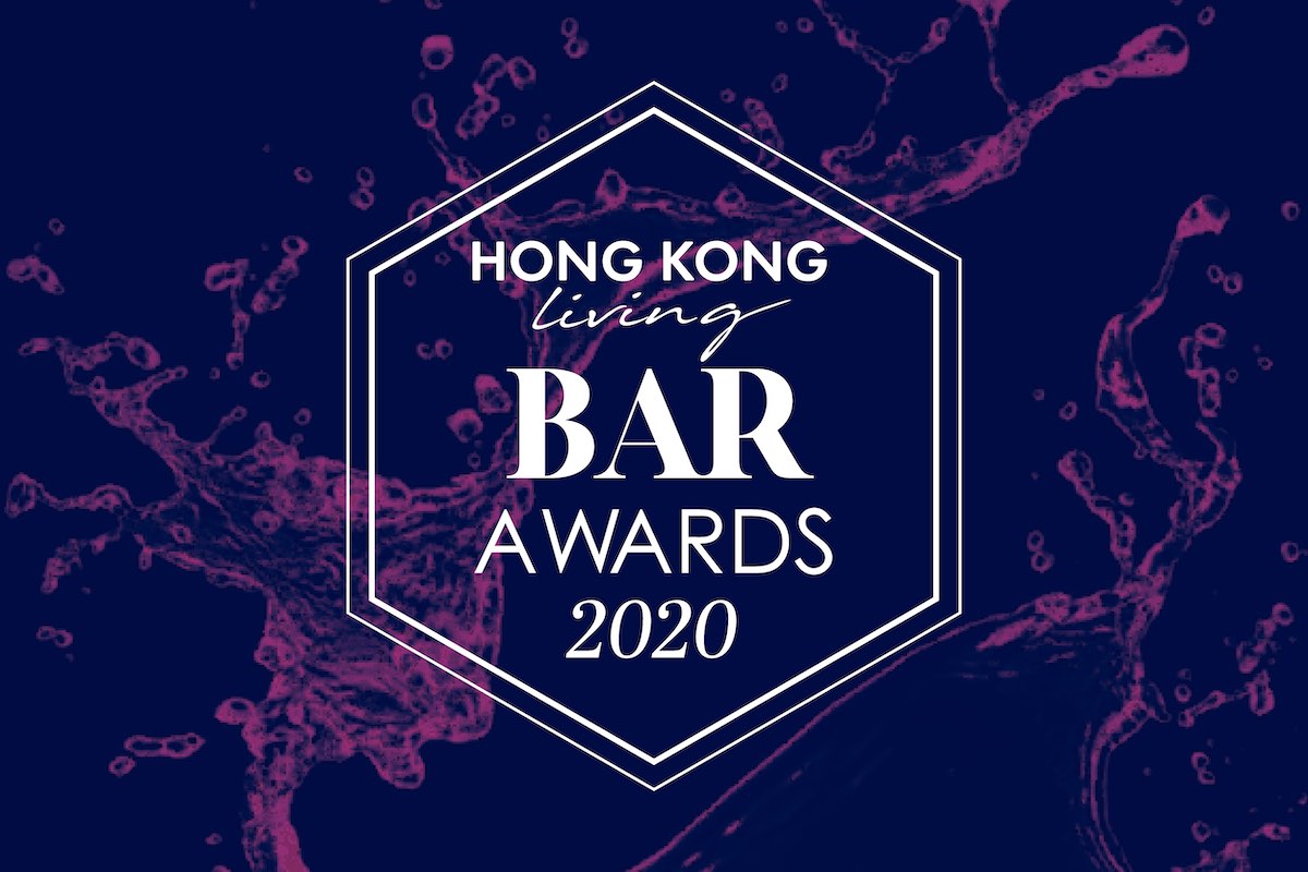 Hong Kong Living Bar Awards 2020