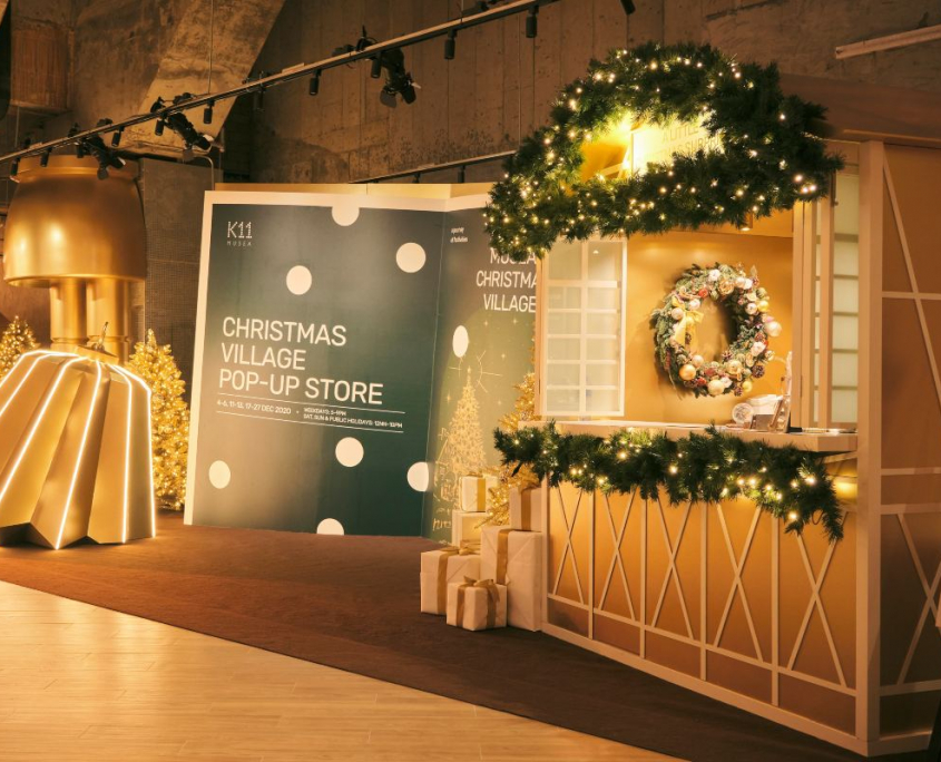 K11 MUSEA Christmas Village Pop-up