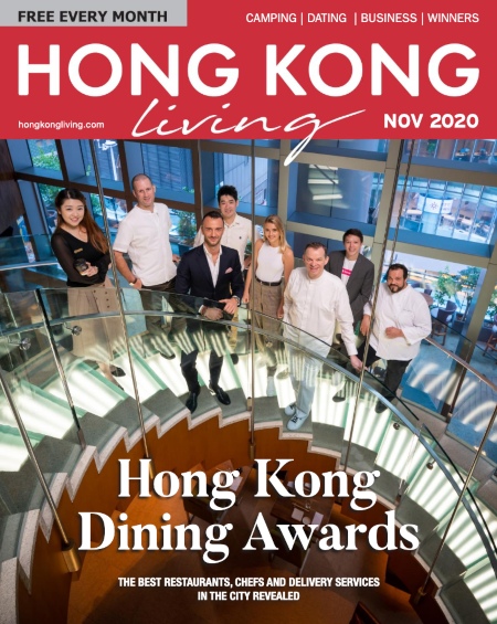 HKL nov 2020 dining awards