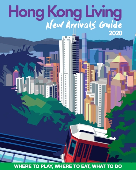 hKL new arrivals guide 2020