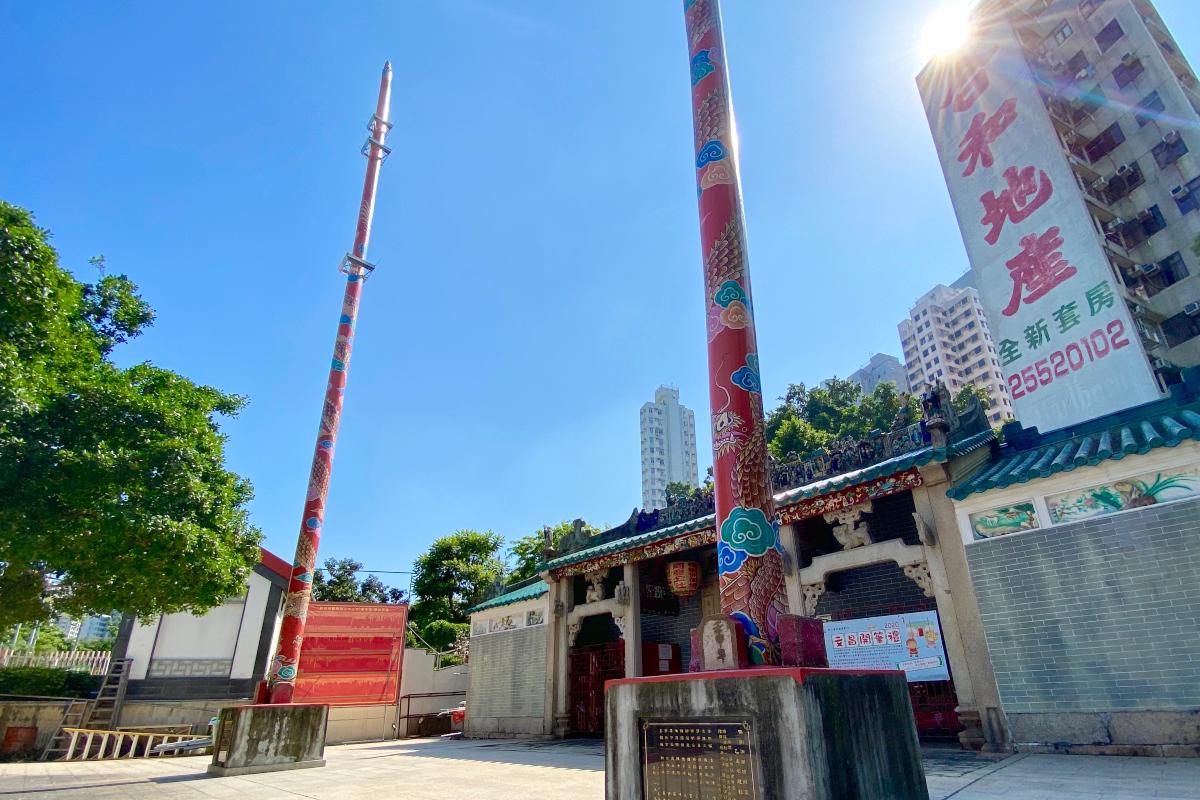 pillar of the gods hung shing temple