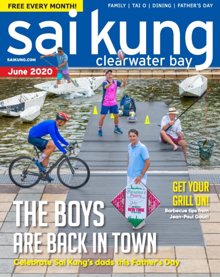 sk jun 2020 cover