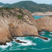 High Island, Sai Kung, Hong Kong