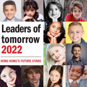 Leaders of Tomorrow