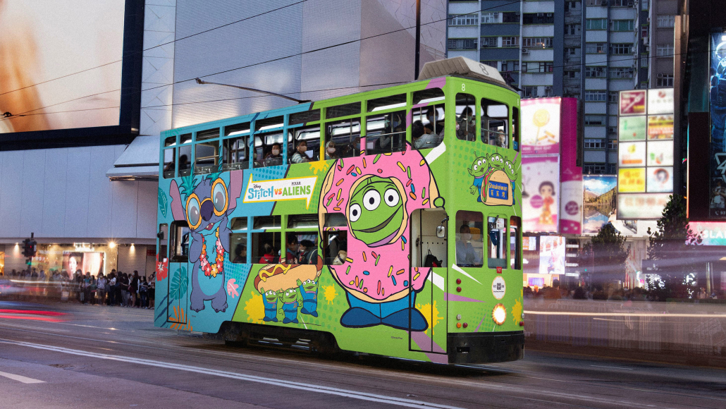 Disney Stitch and Pixar Aliens tram Hong Kong