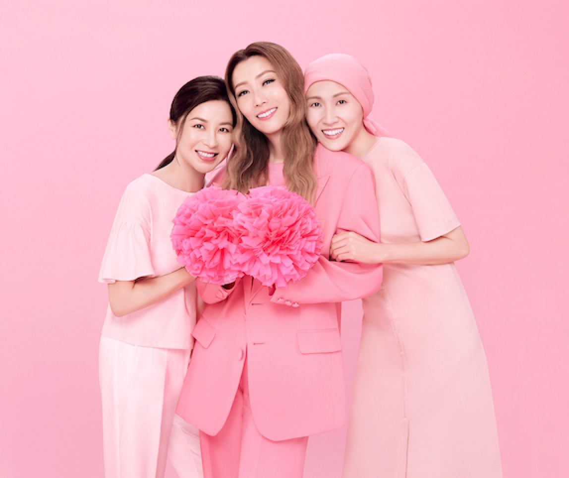 Hong Kong Cancer Fund Pink Ambassadors